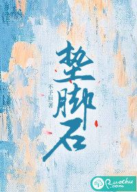 娱乐之神豪系统