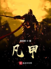 我为王者我荣耀