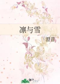 开局签到首富未婚妻