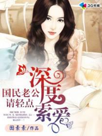 从冒牌大学开始