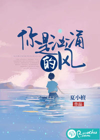 隐婚厚爱：江少的神秘丑妻