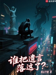 从雄兵连开始行走诸天