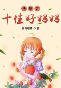 诡异求生：开局获得百倍强化