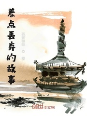 重生之车企巨头