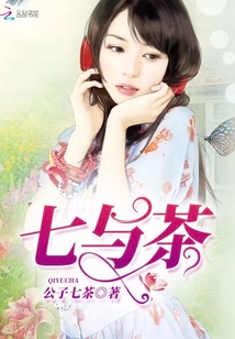 重生之经济天下