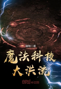 我真的是游戏大神