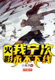 神豪：开局从捡破烂开始