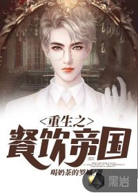 以前学姐不讲道理