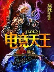 都市之绝品仙帝