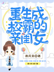 水友你这帽子有点绿