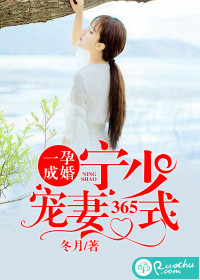 这个出马仙有点强！