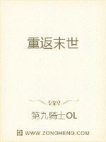 第一宠婚：霍先生，花式撩